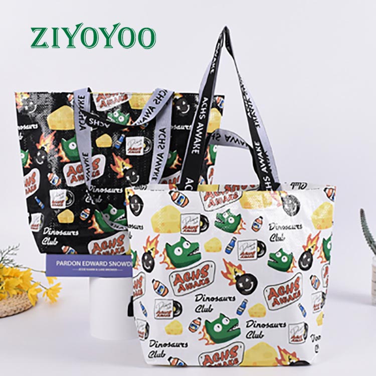 vest bag
