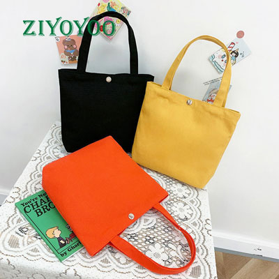Reusable Grocery Shopping Bags