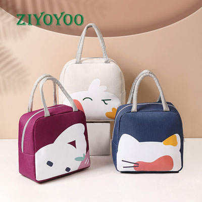 Lunch Bags for Women