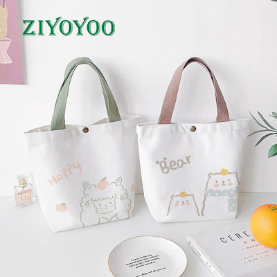clear makeup bag for travel	