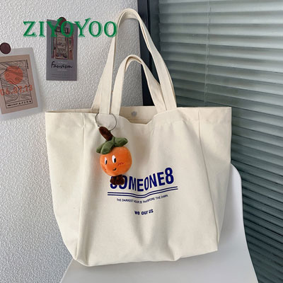 Shopping Tote Bag